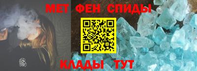 трава Новодвинск
